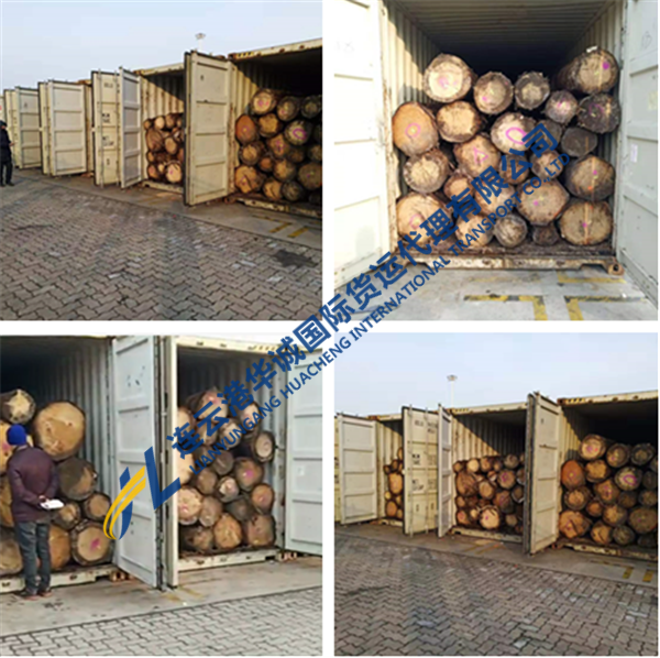 原木進口清關代理